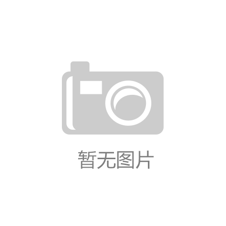 南口创城添“新景”社区walk见文明