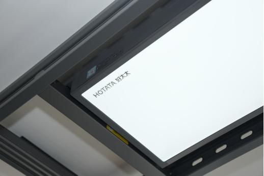 质生活好太太助力打造舒适家凯发K8国际娱乐智能晾衣品(图2)