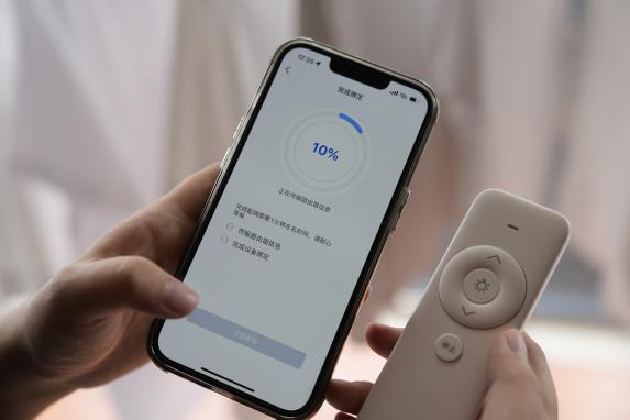 质生活好太太助力打造舒适家凯发K8国际娱乐智能晾衣品