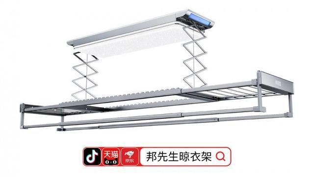 三项大奖邦先生实力引领智能晾衣机风向凯发k8赞助马竞荣膺上海国际设计周(图7)