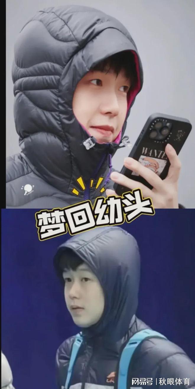 乖萌的脸痞帅的气质凯发体育赞助大头是(图4)
