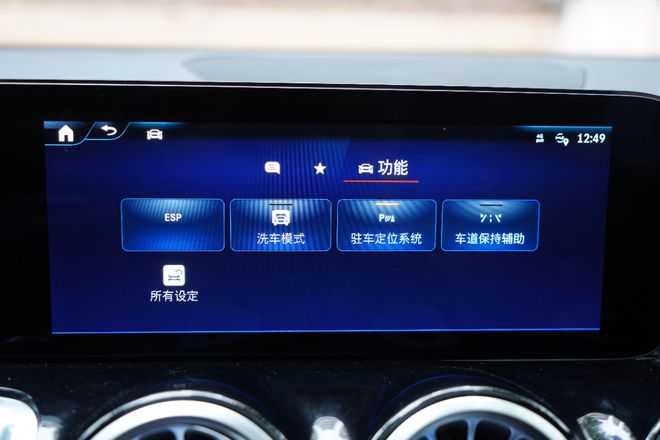 SUV：值得信赖的豪华电动车K8凯发登录深度解读奔驰纯电(图10)