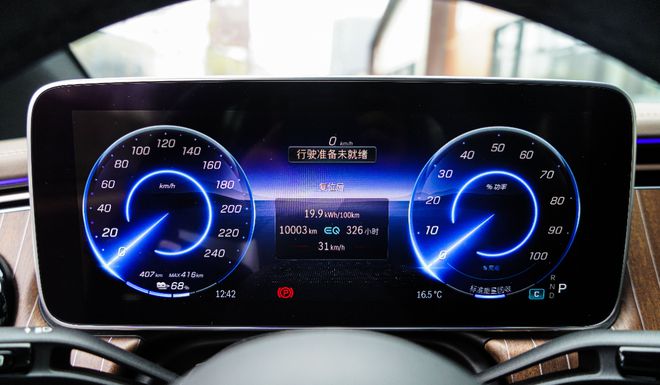 SUV：值得信赖的豪华电动车K8凯发登录深度解读奔驰纯电(图25)