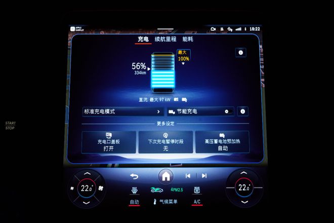 SUV：值得信赖的豪华电动车K8凯发登录深度解读奔驰纯电(图27)