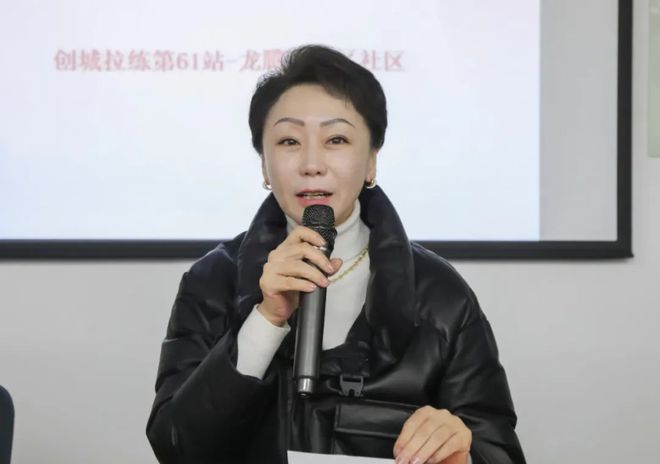 口的“爆改”打造多彩龙腾苑六区社区k8凯发国际登录“六色助力”！家门(图4)