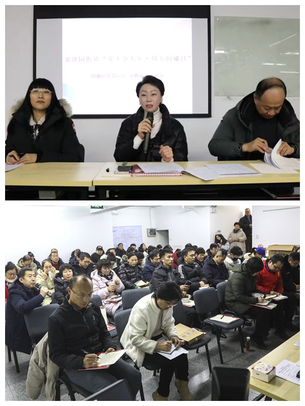 口的“爆改”打造多彩龙腾苑六区社区k8凯发国际登录“六色助力”！家门(图17)