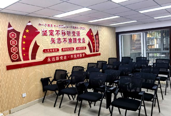 ！昌平这个小区居民幸福感“原地升级”凯发赛事合作提升“硬件”打磨“细节”(图2)