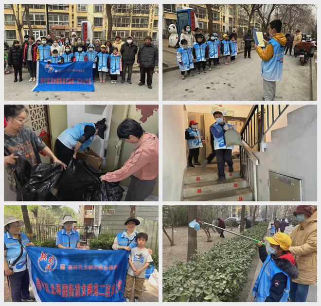 ！昌平这个小区居民幸福感“原地升级”凯发赛事合作提升“硬件”打磨“细节”(图4)