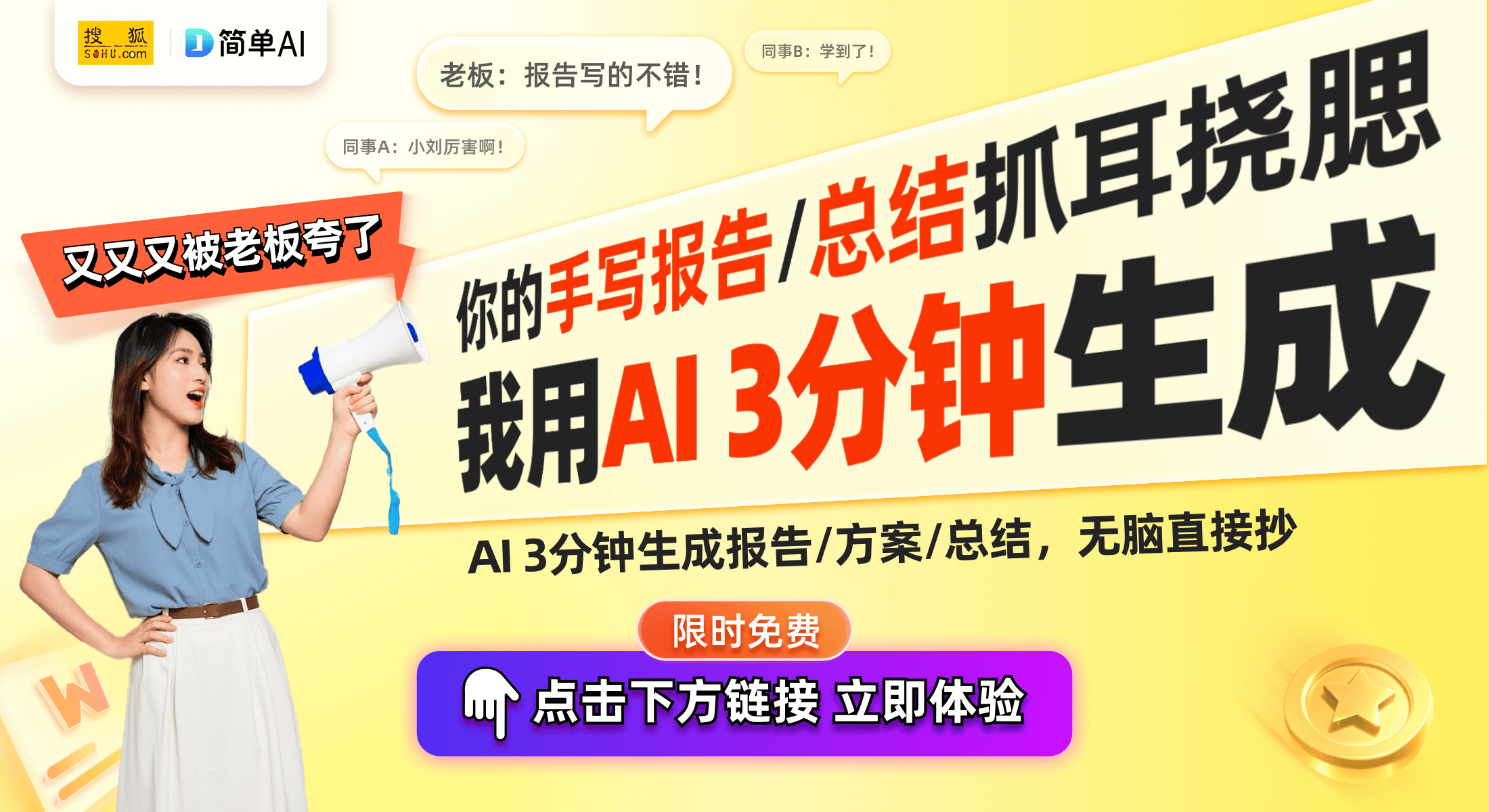 的谷歌服务安装器解锁全球应用新体验凯发k8国际Gspace：华为手机
