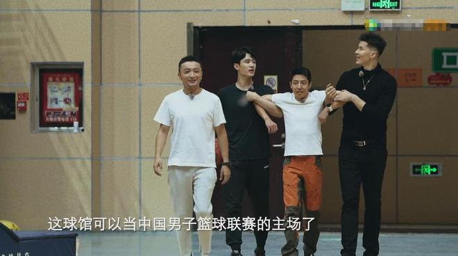 质疑仅用一个动作就透露了答案这次实锤了！央视主持撒贝宁遭(图14)