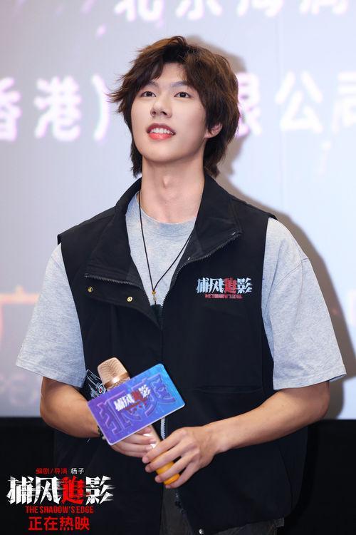 演 成龙梁家辉携双强阵容再掀狠爽热潮 观众直呼沉浸感太强“分分钟被爽到”燃爽不停！近十年最高分动作犯罪电影《捕风追影》举办中国澳门首映礼与广州路(图5)