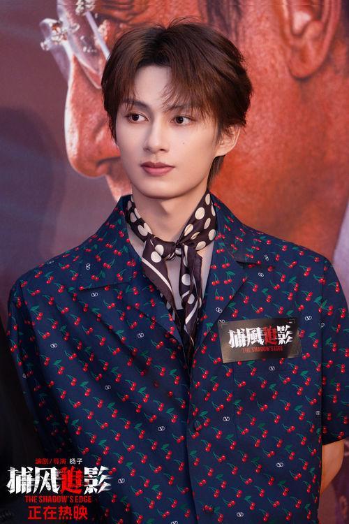 演 成龙梁家辉携双强阵容再掀狠爽热潮 观众直呼沉浸感太强“分分钟被爽到”燃爽不停！近十年最高分动作犯罪电影《捕风追影》举办中国澳门首映礼与广州路(图7)