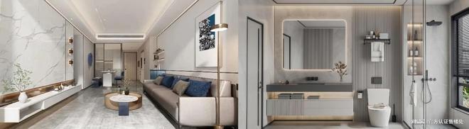 龙岗星河盛境瑞府楼盘详情解析!一文读懂星河盛境瑞府能不能买(图1) 龙岗星河盛境瑞府楼盘详情解析!一文读懂星河盛境瑞府能不能买(图1)