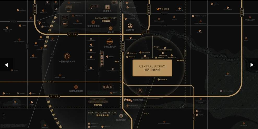 丨在售户型解析丨二月特价房源丨详解周边配