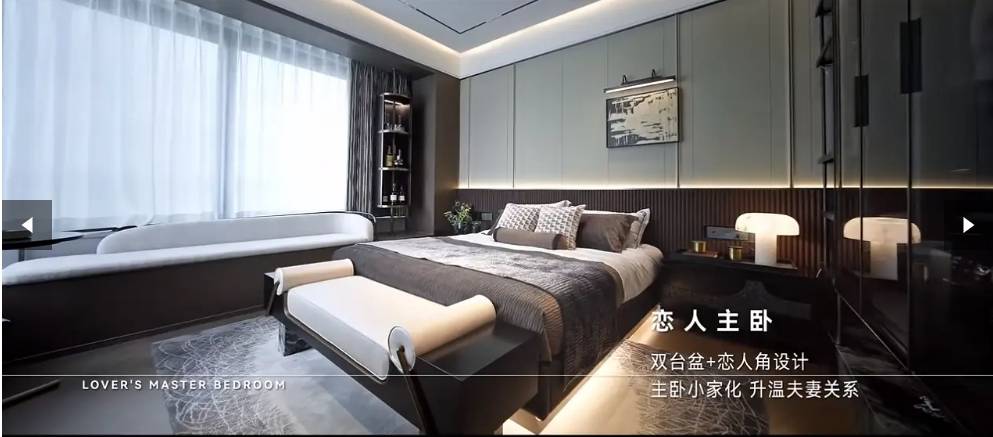 丨在售户型解析丨二月特价房源丨详解周边配套丨区域价值越秀中寰天悦(合肥)售楼处电话(已认证):最新房价(图4) 丨在售户型解析丨二月特价房源丨详解周边配套丨区域价值越秀中寰天悦(合肥)售楼处电话(已认证):最新房价(图4)