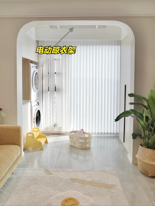 ?用了6个多月来谈一谈感受电动晾衣架到底值不值得安装(图2) ?用了6个多月来谈一谈感受电动晾衣架到底值不值得安装(图2)