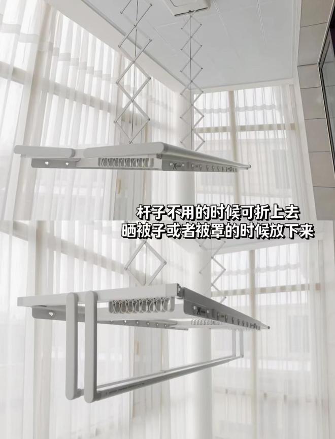 ？用了6个多月来谈一谈感受电动晾衣架到底