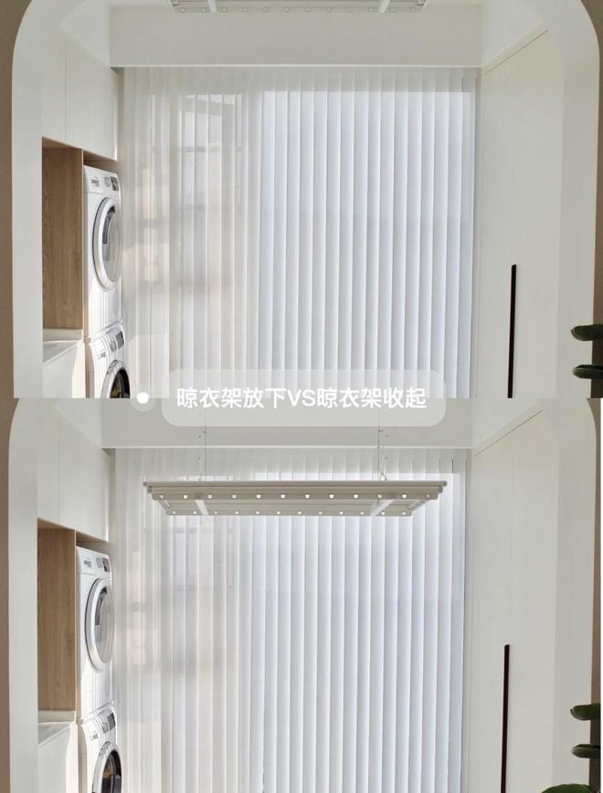 ?用了6个多月来谈一谈感受电动晾衣架到底值不值得安装(图4) ?用了6个多月来谈一谈感受电动晾衣架到底值不值得安装(图4)