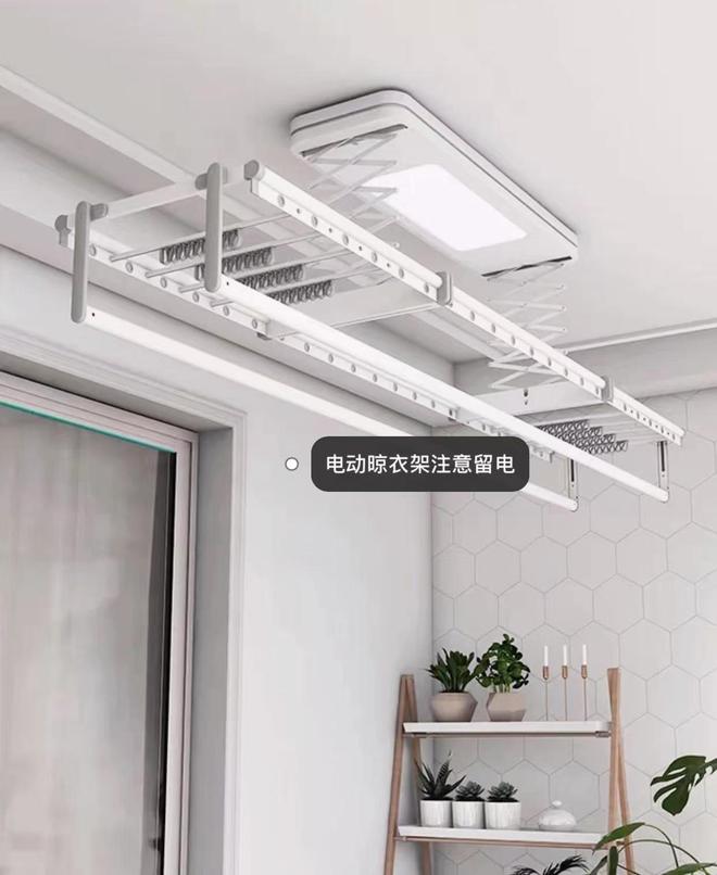 ？用了6个多月来谈一谈感受电动晾衣架到底值不值得安装(图3)